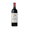 2010 Château Clerc Milon Pauillac Grand Cru Classé